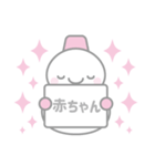 ピンク色スノーマン3【推し活・オタ活】（個別スタンプ：19）
