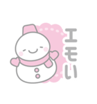 ピンク色スノーマン3【推し活・オタ活】（個別スタンプ：30）