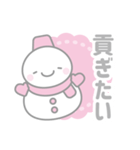 ピンク色スノーマン3【推し活・オタ活】（個別スタンプ：31）