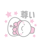 ピンク色スノーマン3【推し活・オタ活】（個別スタンプ：37）