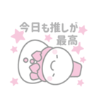 ピンク色スノーマン3【推し活・オタ活】（個別スタンプ：40）