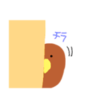 キーウィ(リアクション集)（個別スタンプ：8）