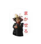 あまとん2（個別スタンプ：1）
