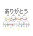 カラフル虹色スノーマン2【カジュアル】（個別スタンプ：1）