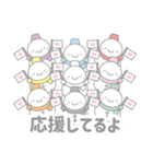 カラフル虹色スノーマン2【カジュアル】（個別スタンプ：23）