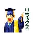 会話の最初はポジティブな一言（個別スタンプ：1）