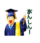 会話の最初はポジティブな一言（個別スタンプ：6）