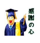 会話の最初はポジティブな一言（個別スタンプ：12）