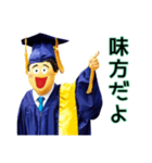 会話の最初はポジティブな一言（個別スタンプ：14）