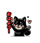 黒柴の日常0009（個別スタンプ：3）