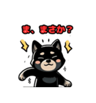 黒柴の日常0009（個別スタンプ：11）