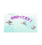 文鳥のLINEスタンプ1（個別スタンプ：9）