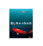 八虎毛のニケ〜そろそろ春の訪れ（個別スタンプ：6）