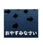 八虎毛のニケ〜そろそろ春の訪れ（個別スタンプ：19）