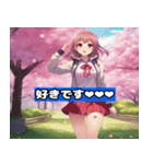 桜と笑顔 - みんなのミニスカートガール（個別スタンプ：9）