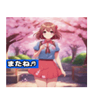 桜と笑顔 - みんなのミニスカートガール（個別スタンプ：10）