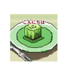 春っぽい食べ物 LINEスタンプ（個別スタンプ：3）