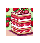 春っぽい食べ物 LINEスタンプ（個別スタンプ：7）