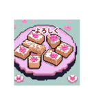 春っぽい食べ物 LINEスタンプ（個別スタンプ：8）