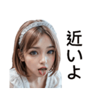 メイドの可愛い表情1(日本版)（個別スタンプ：28）