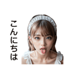 メイドの可愛い表情1(日本版)（個別スタンプ：40）
