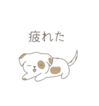 ふわふわおばけとぶち犬の日常（個別スタンプ：23）