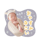 しゅたんぷ  ①（個別スタンプ：2）