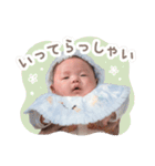 しゅたんぷ  ①（個別スタンプ：3）