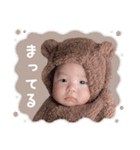 しゅたんぷ  ①（個別スタンプ：5）