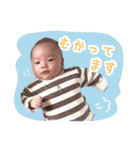 しゅたんぷ  ①（個別スタンプ：6）