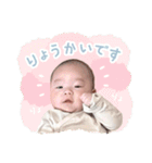 しゅたんぷ  ①（個別スタンプ：7）