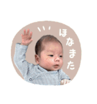 しゅたんぷ  ①（個別スタンプ：8）