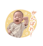 しゅたんぷ  ①（個別スタンプ：11）