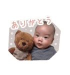 しゅたんぷ  ①（個別スタンプ：13）
