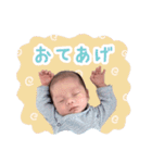 しゅたんぷ  ①（個別スタンプ：16）