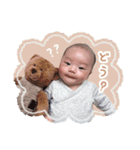 しゅたんぷ  ①（個別スタンプ：17）