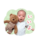 しゅたんぷ  ①（個別スタンプ：19）