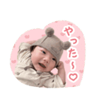 しゅたんぷ  ①（個別スタンプ：20）