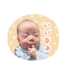 しゅたんぷ  ①（個別スタンプ：24）