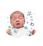 しゅたんぷ  ①（個別スタンプ：27）