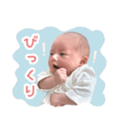 しゅたんぷ  ①（個別スタンプ：28）