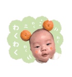 しゅたんぷ  ①（個別スタンプ：29）