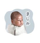 しゅたんぷ  ①（個別スタンプ：30）