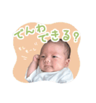 しゅたんぷ  ①（個別スタンプ：33）