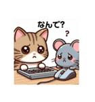 ねことねずみのあいさつ（個別スタンプ：18）