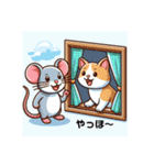 ねことねずみのあいさつ（個別スタンプ：19）