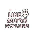 ▶️動く⬛ウサギ❸❷⬛デカ文字【ピンク】（個別スタンプ：5）