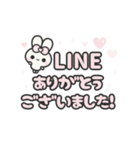 ▶️動く⬛ウサギ❸❷⬛デカ文字【ピンク】（個別スタンプ：6）