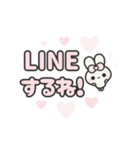 ▶️動く⬛ウサギ❸❷⬛デカ文字【ピンク】（個別スタンプ：7）