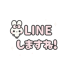 ▶️動く⬛ウサギ❸❷⬛デカ文字【ピンク】（個別スタンプ：8）